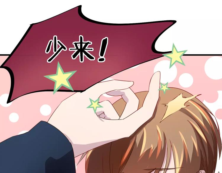 第5话 留下(1/2)-第5话