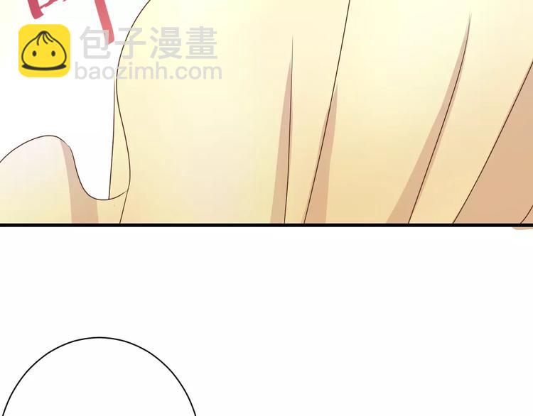 第5话 留下(1/2)-第5话