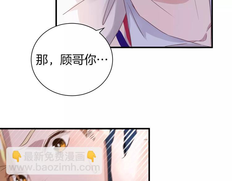 第5话 留下(1/2)-第5话