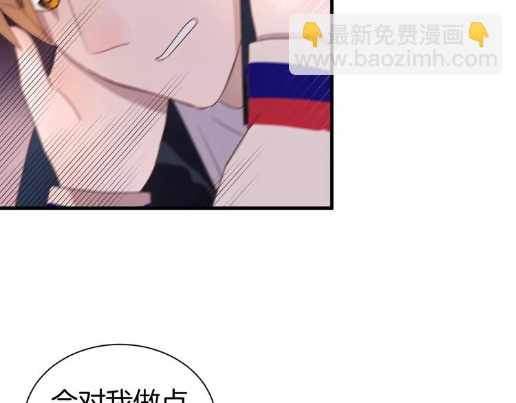 第5话 留下(1/2)-第5话