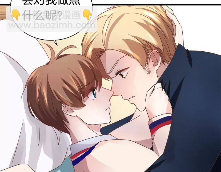 第5话 留下(1/2)-第5话