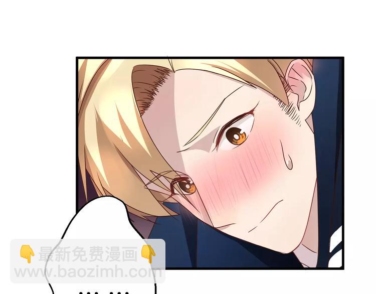 第5话 留下(1/2)-第5话