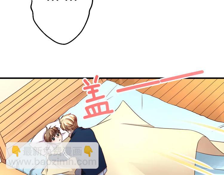 第5话 留下(1/2)-第5话