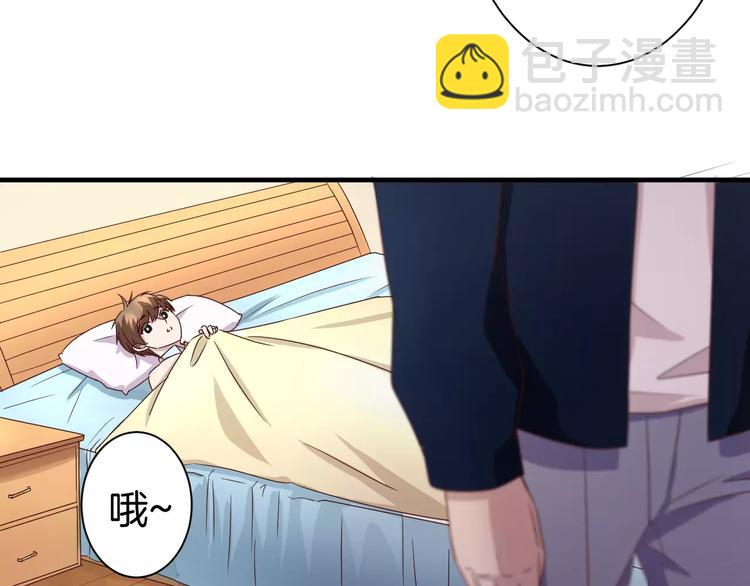 第5话 留下(1/2)-第5话