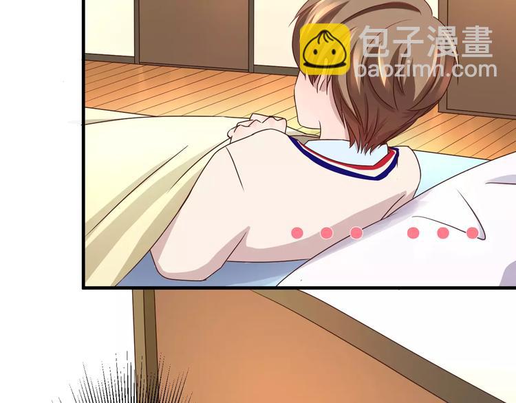 第5话 留下(1/2)-第5话