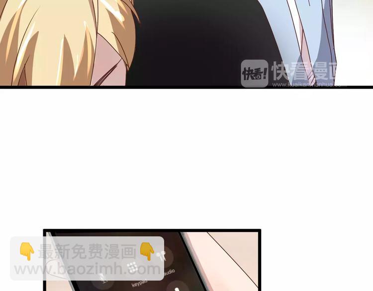 第7话 不速之客(1/2)-第7话