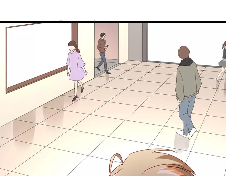 第7话 不速之客(1/2)-第7话