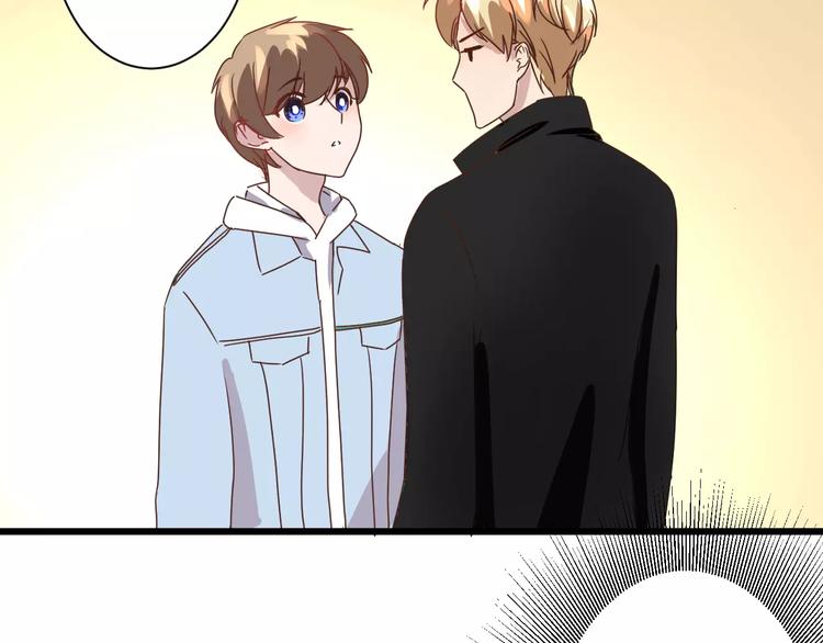 第7话 不速之客(1/2)-第7话