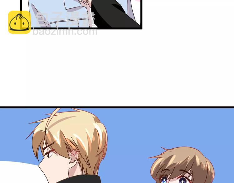 第7话 不速之客(1/2)-第7话