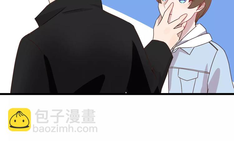 第7话 不速之客(1/2)-第7话