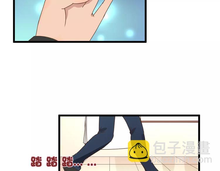 第7话 不速之客(1/2)-第7话