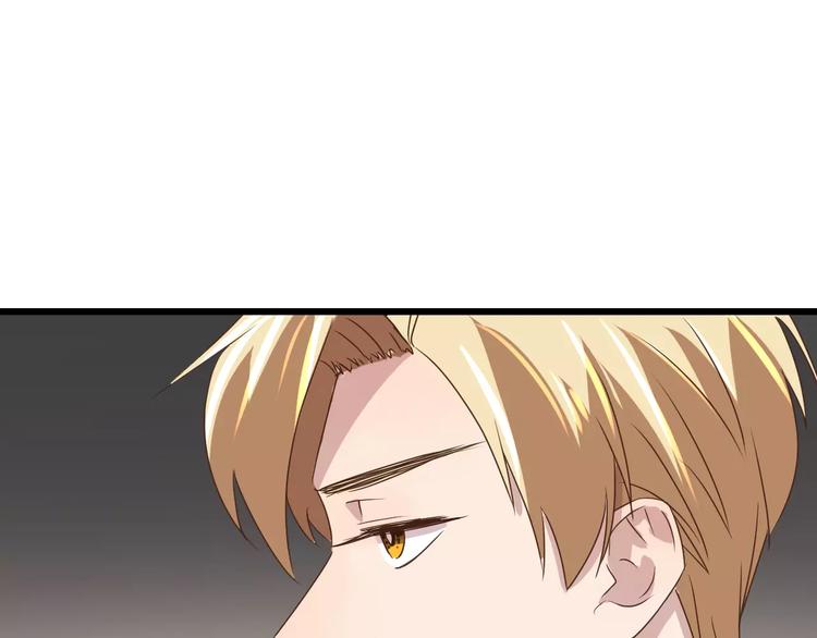 第7话 不速之客(1/2)-第7话