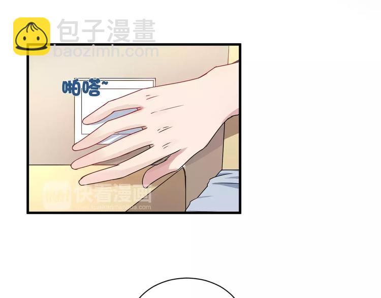 第9话 怕黑？(1/2)-第9话