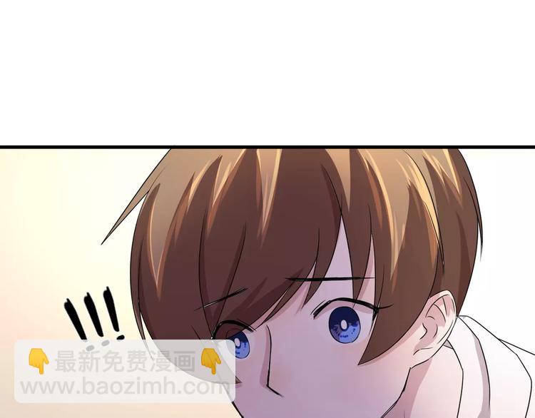 第9话 怕黑？(1/2)-第9话