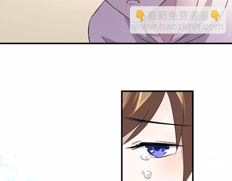 第9话 怕黑？(1/2)-第9话