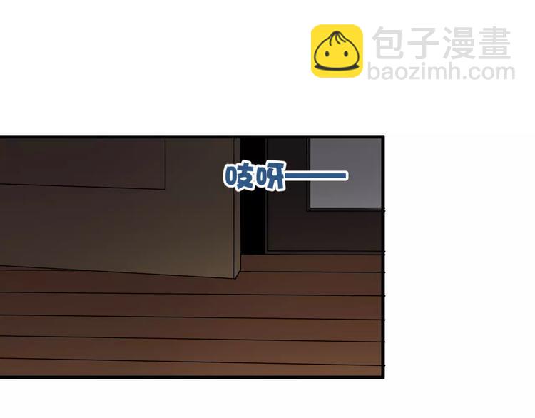 第9话 怕黑？(1/2)-第9话