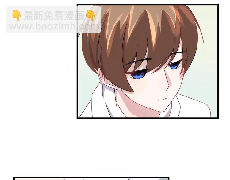 第9话 怕黑？(1/2)-第9话