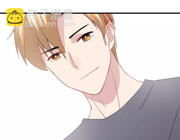 第9话 怕黑？(1/2)-第9话