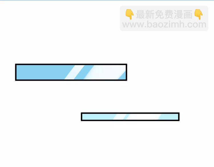 第9话 怕黑？(1/2)-第9话