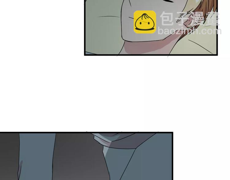 第9话 怕黑？(1/2)-第9话