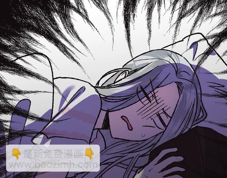 爸，這個婚我不結！ - 第10話 刺殺大小姐(3/4) - 5