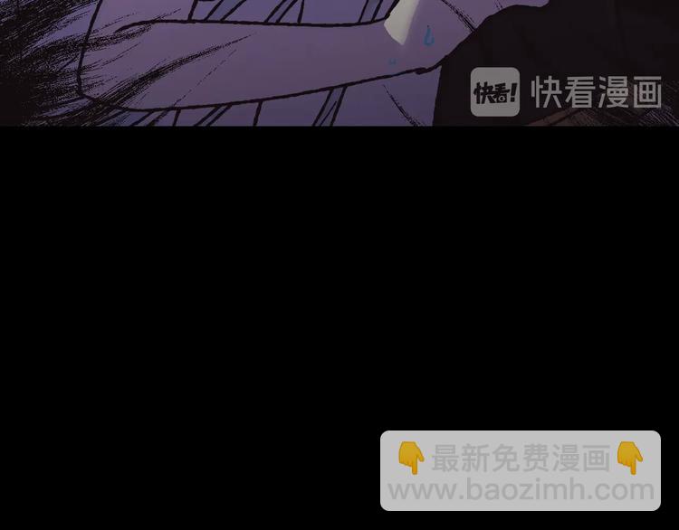 爸，這個婚我不結！ - 第10話 刺殺大小姐(3/4) - 6