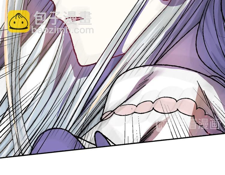 爸，這個婚我不結！ - 第10話 刺殺大小姐(4/4) - 1