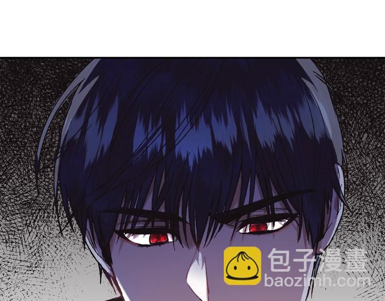 爸，這個婚我不結！ - 第10話 刺殺大小姐(1/4) - 2