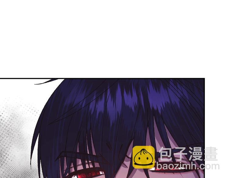 爸，這個婚我不結！ - 第10話 刺殺大小姐(2/4) - 2