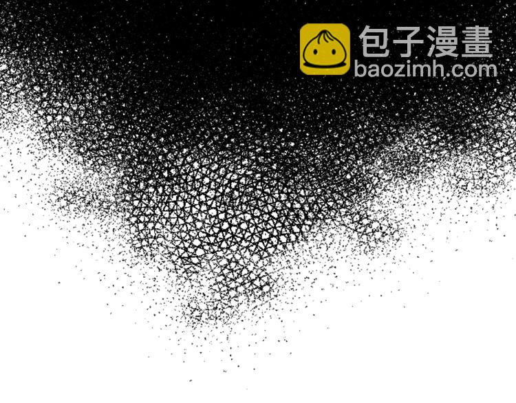 爸，這個婚我不結！ - 第10話 刺殺大小姐(2/4) - 7