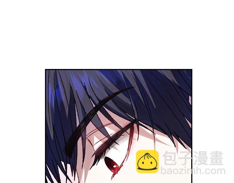 爸，這個婚我不結！ - 第10話 刺殺大小姐(2/4) - 8