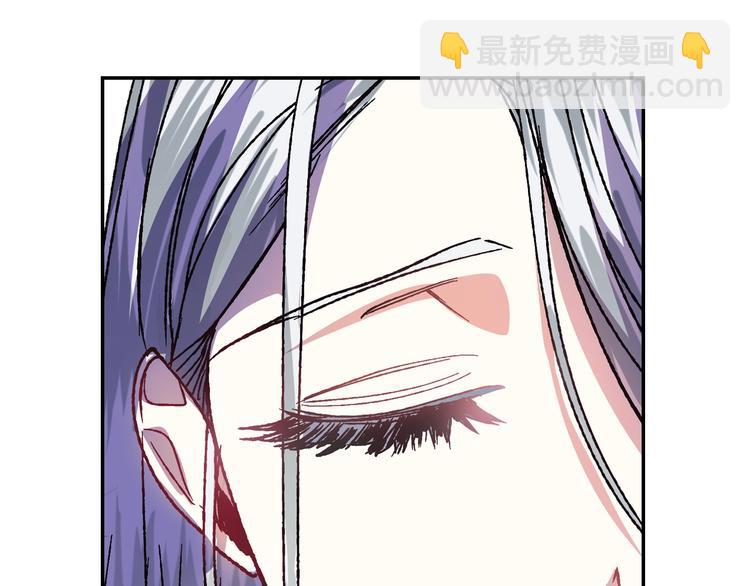 爸，這個婚我不結！ - 第10話 刺殺大小姐(2/4) - 5