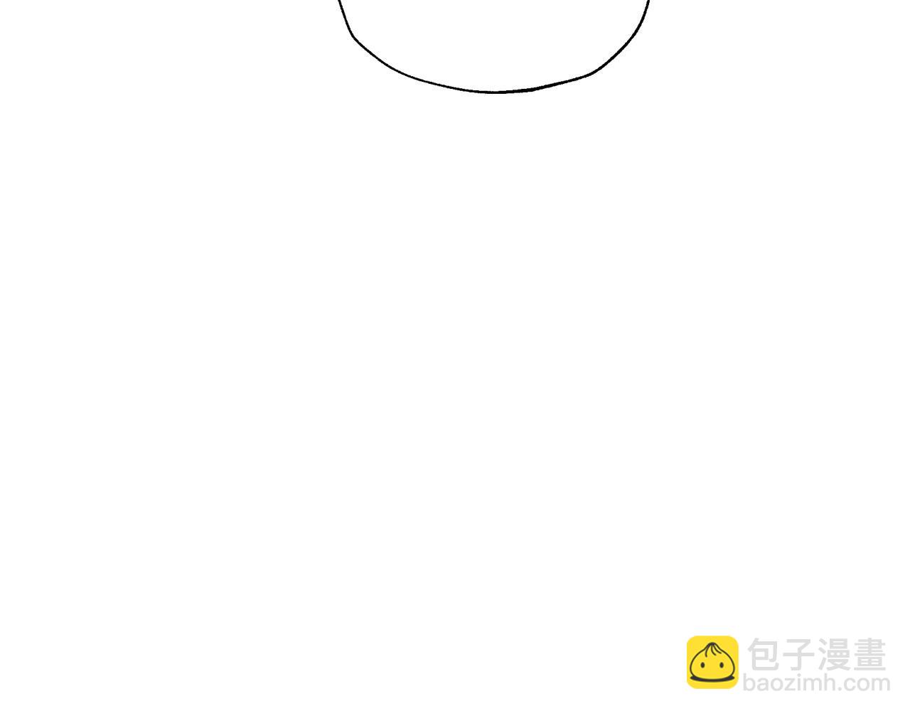 爸，這個婚我不結！ - 第99話 重現兒時回憶(3/6) - 5