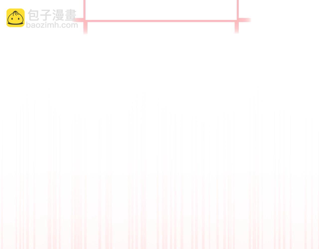 爸，這個婚我不結！ - 第99話 重現兒時回憶(3/6) - 2