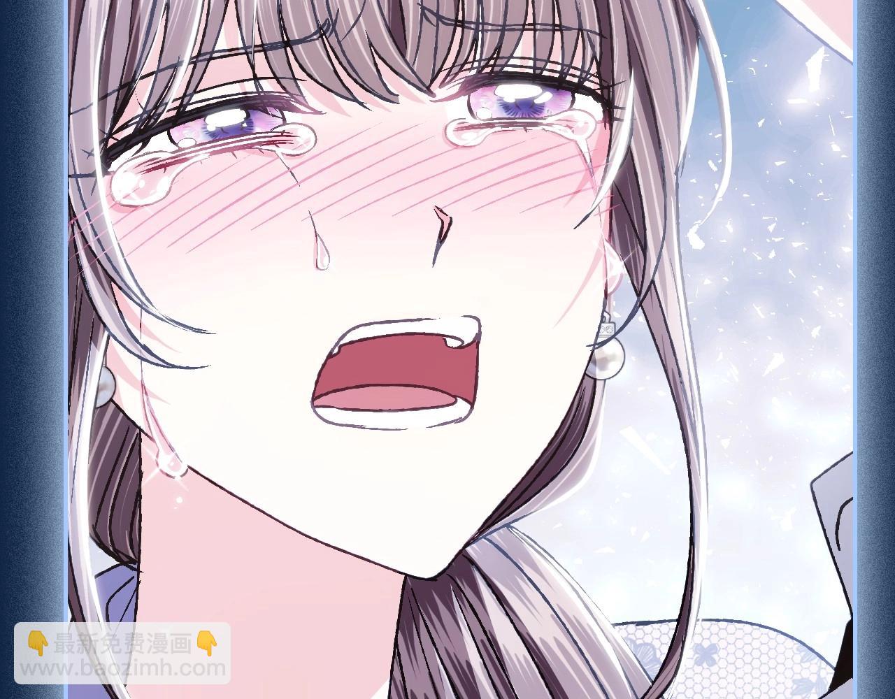 爸，這個婚我不結！ - 第99話 重現兒時回憶(3/6) - 3