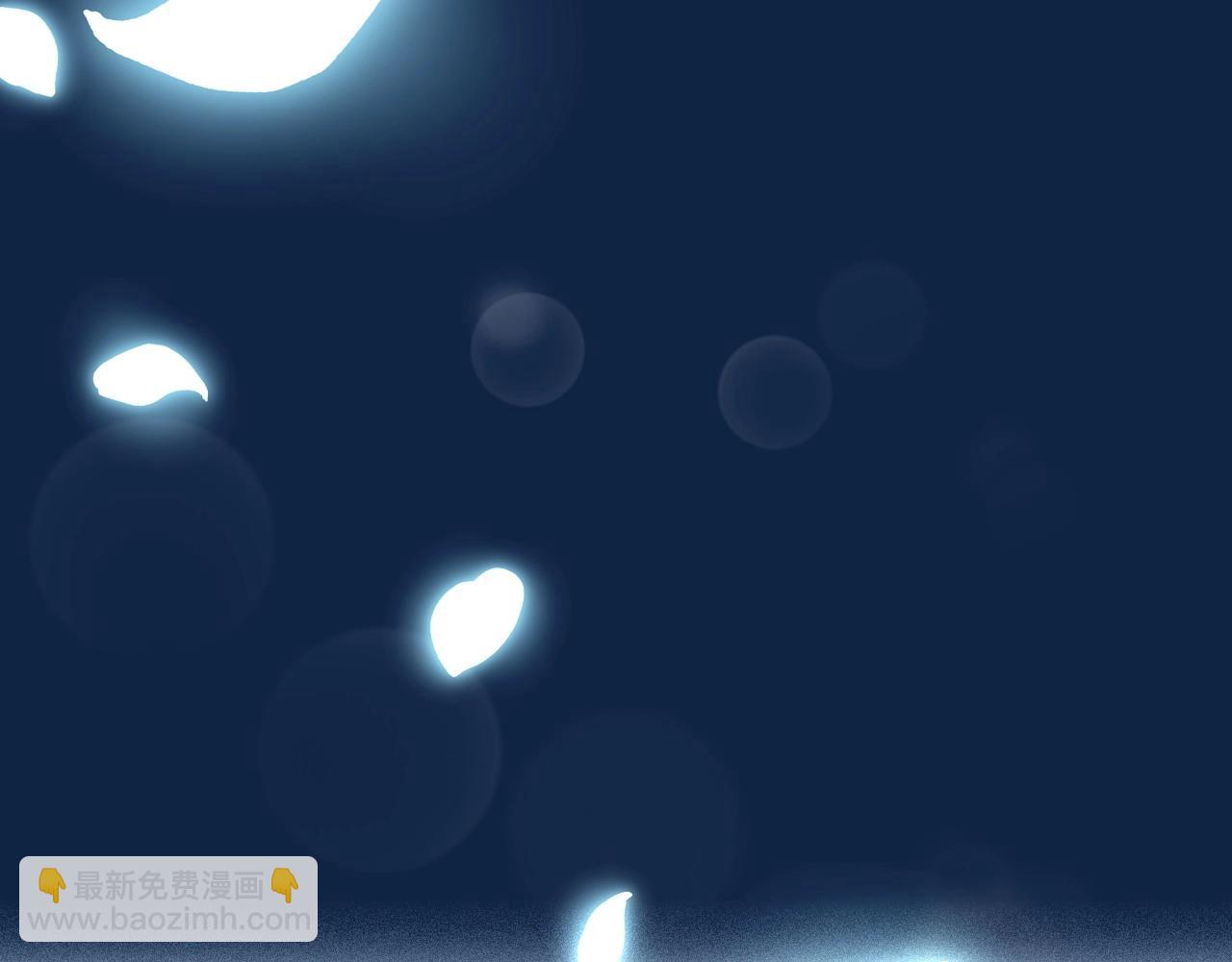 爸，這個婚我不結！ - 第99話 重現兒時回憶(3/6) - 6