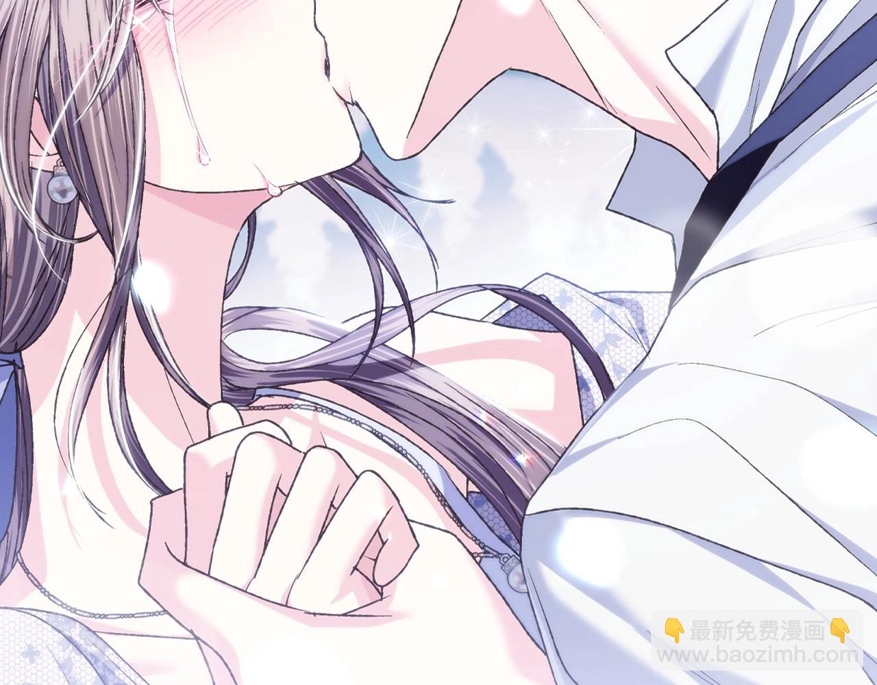 爸，這個婚我不結！ - 第99話 重現兒時回憶(3/6) - 8