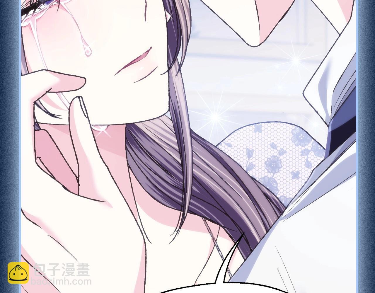 爸，這個婚我不結！ - 第99話 重現兒時回憶(3/6) - 4