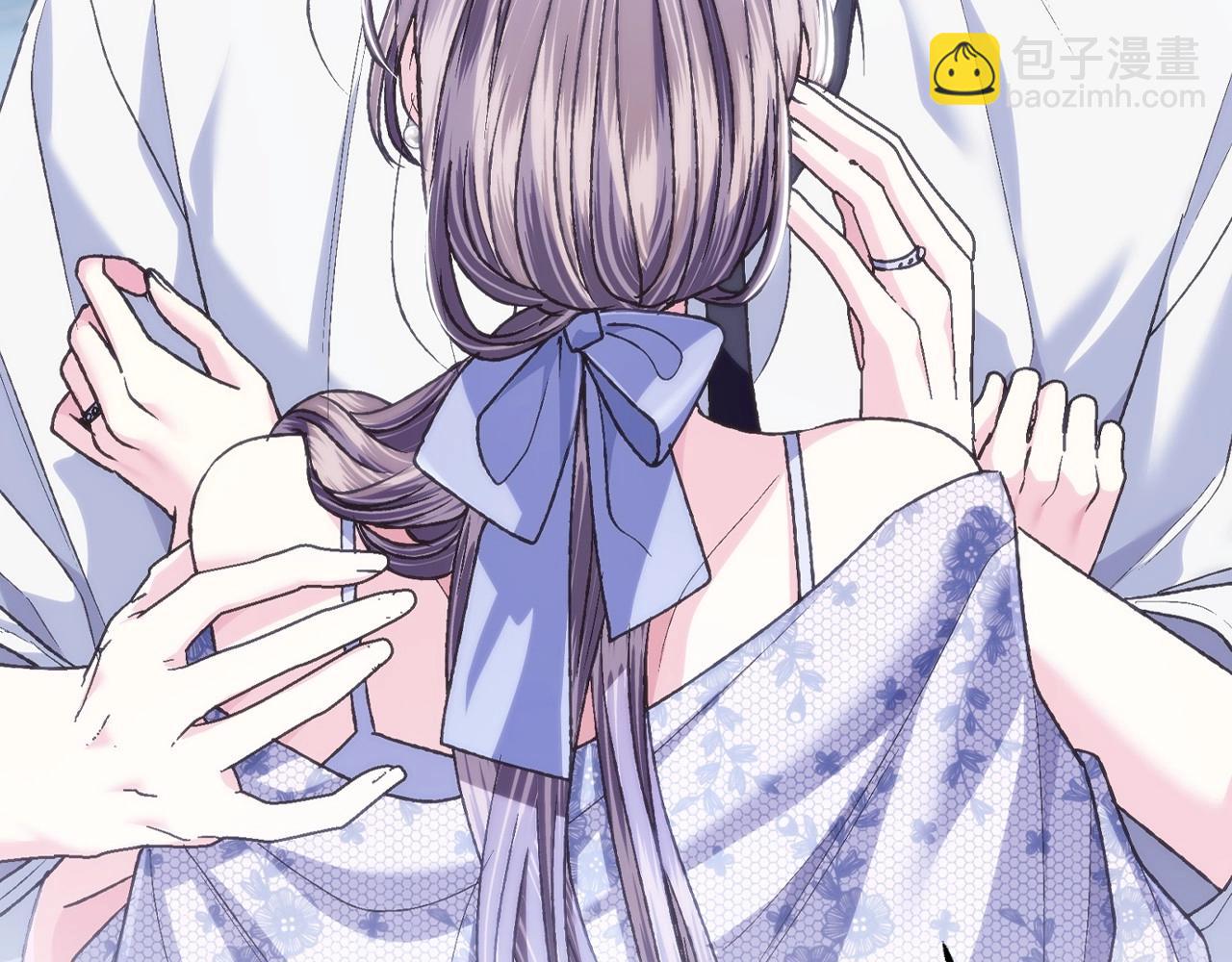 爸，這個婚我不結！ - 第99話 重現兒時回憶(4/6) - 7