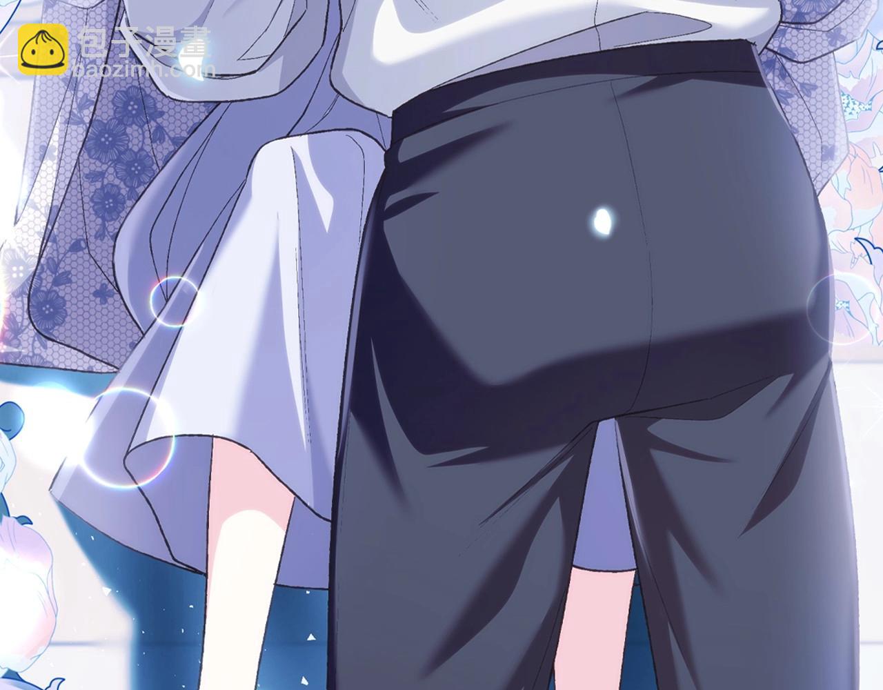 爸，這個婚我不結！ - 第99話 重現兒時回憶(4/6) - 2