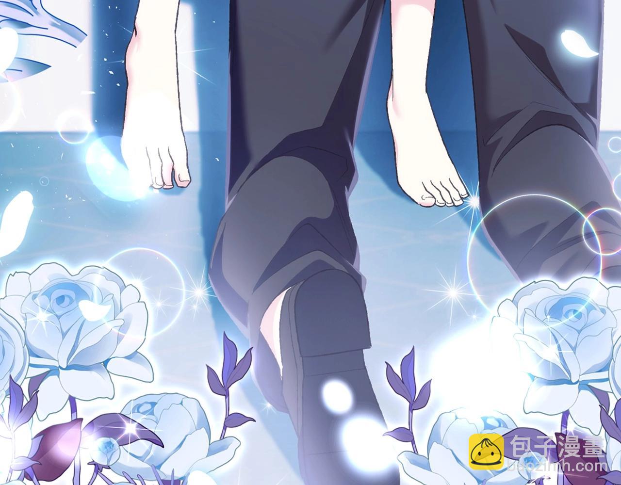 爸，這個婚我不結！ - 第99話 重現兒時回憶(4/6) - 3