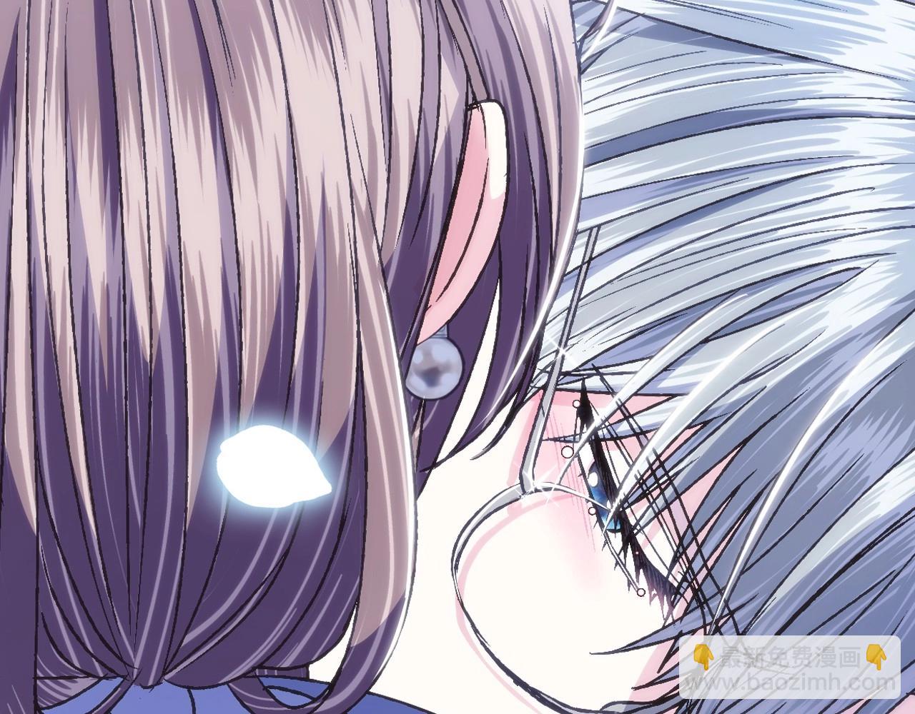 爸，這個婚我不結！ - 第99話 重現兒時回憶(4/6) - 7