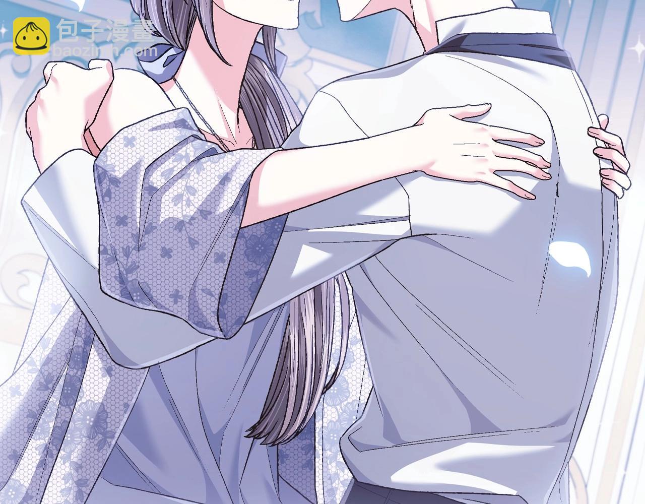 爸，這個婚我不結！ - 第99話 重現兒時回憶(4/6) - 8