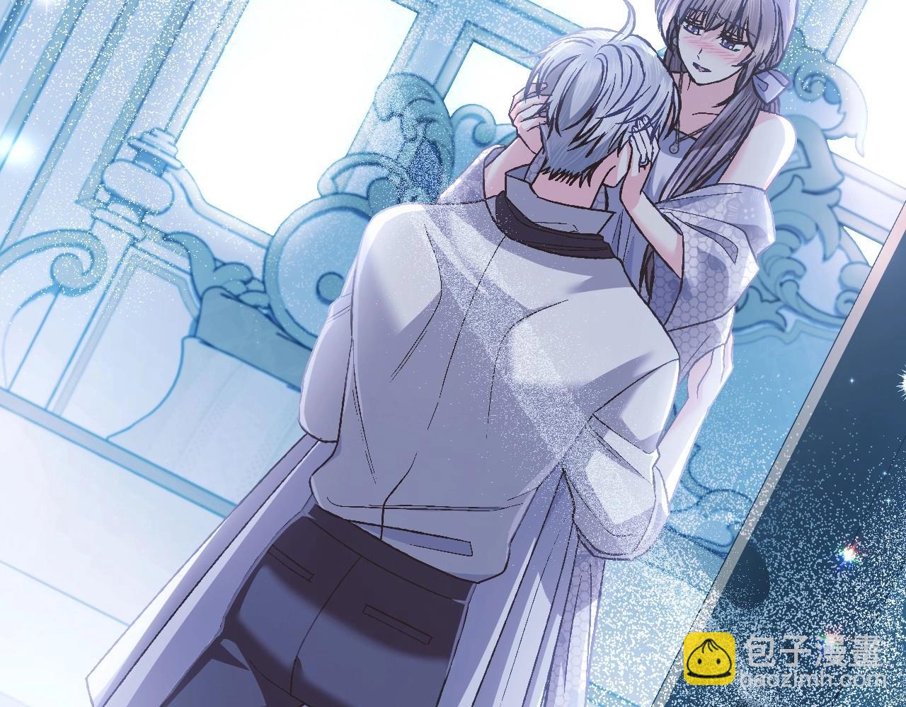 爸，這個婚我不結！ - 第99話 重現兒時回憶(4/6) - 8