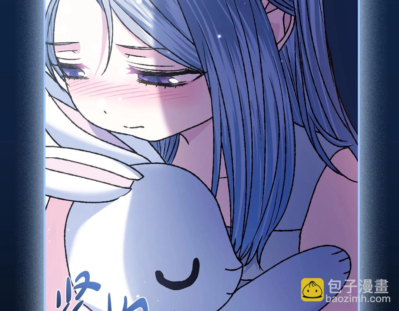 爸，這個婚我不結！ - 第99話 重現兒時回憶(4/6) - 8