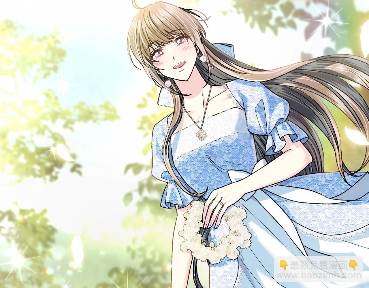 爸，這個婚我不結！ - 第99話 重現兒時回憶(1/6) - 4