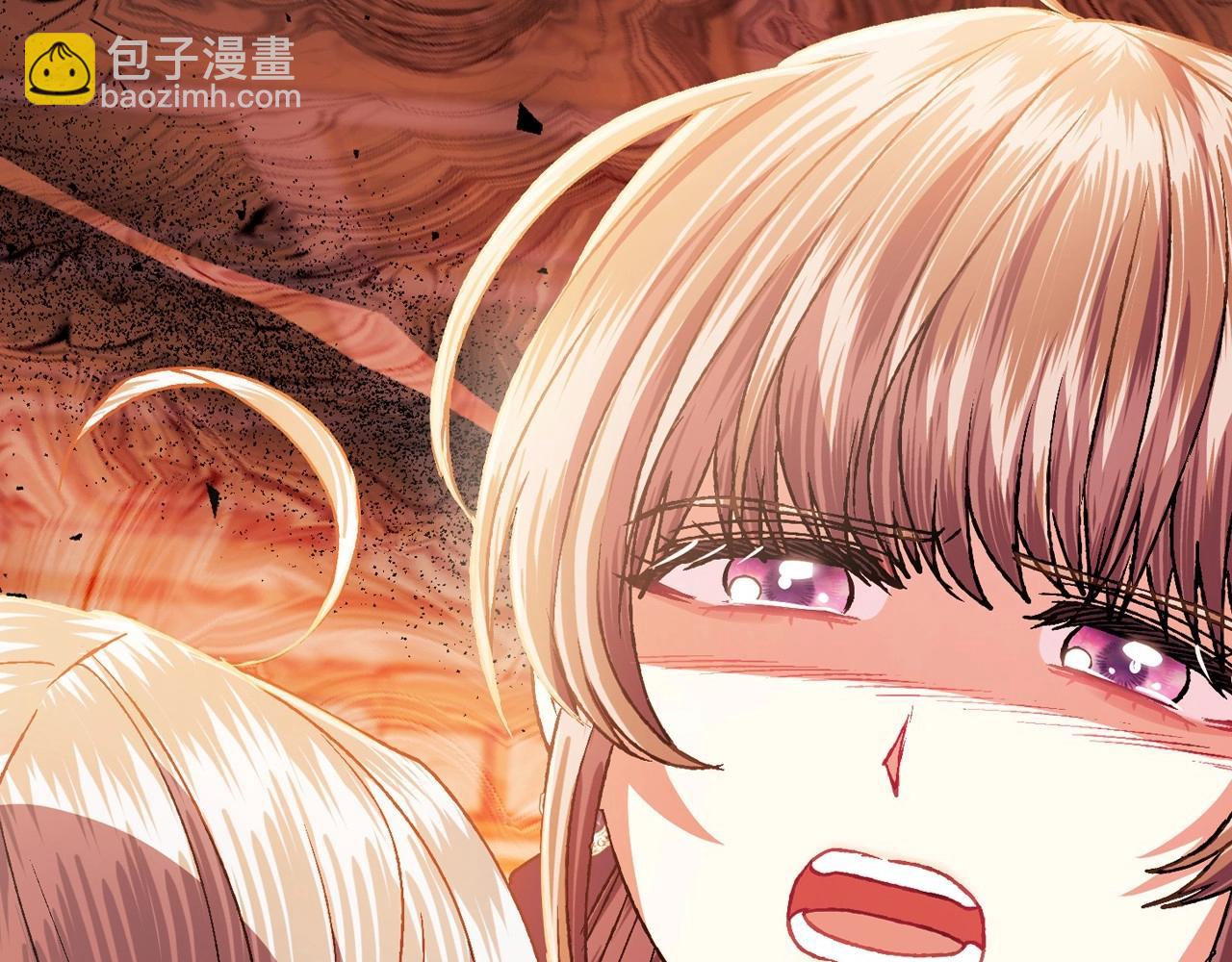 爸，這個婚我不結！ - 第99話 重現兒時回憶(5/6) - 8