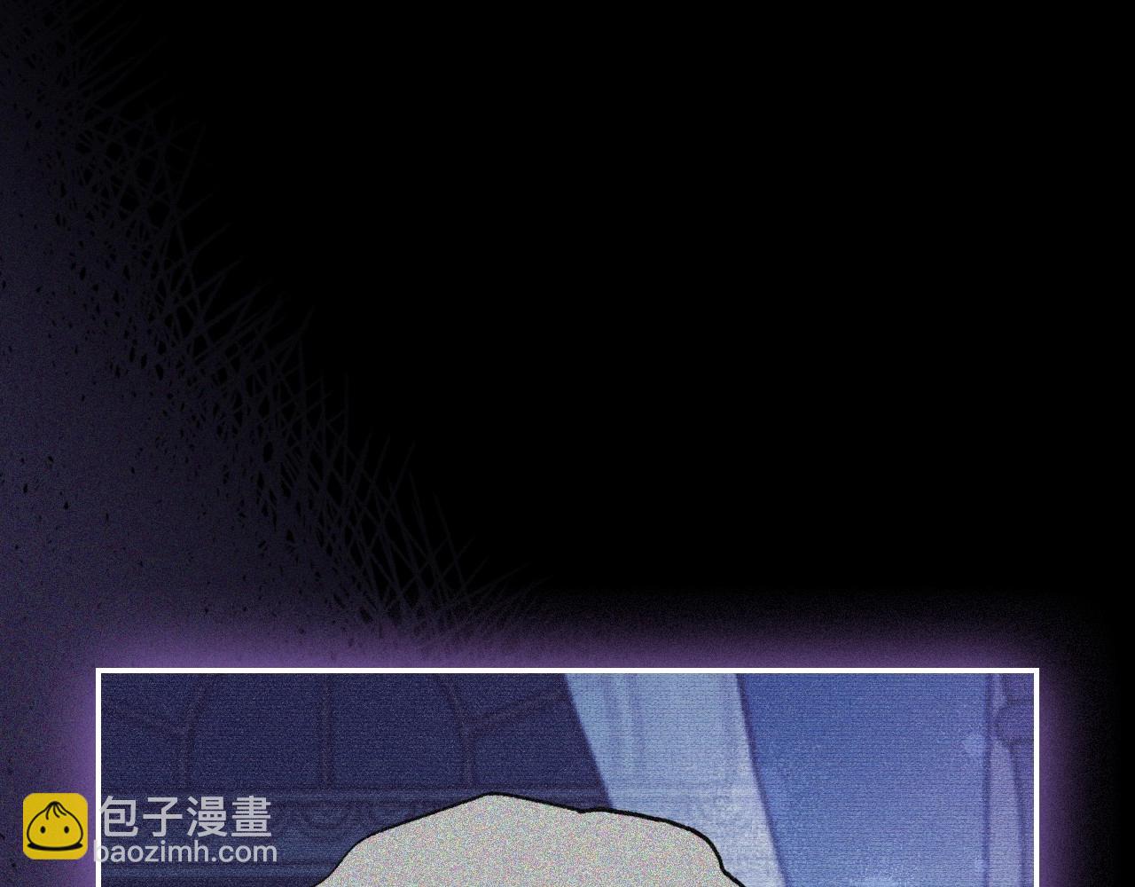 爸，這個婚我不結！ - 第99話 重現兒時回憶(5/6) - 2