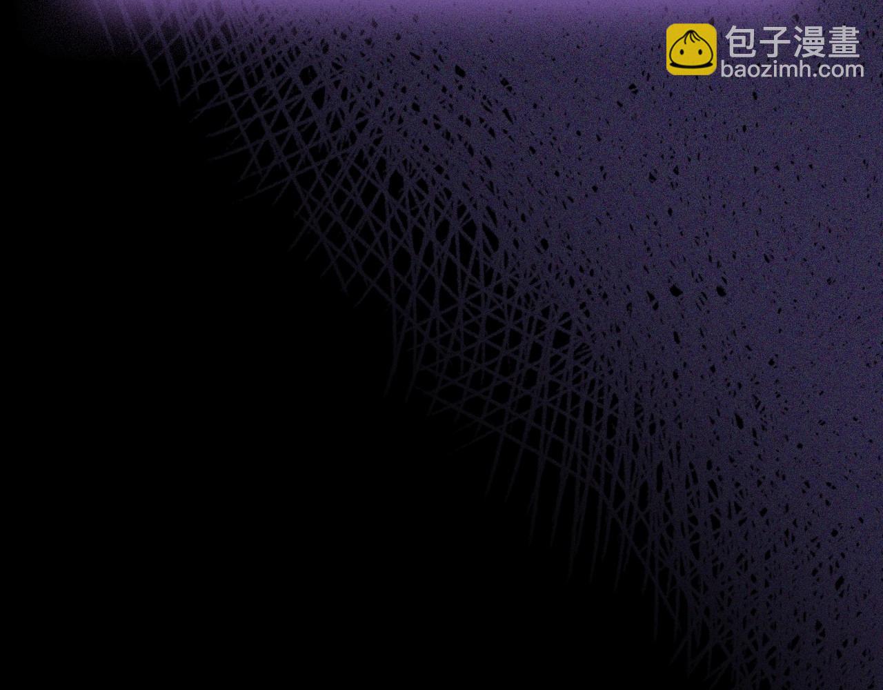 爸，這個婚我不結！ - 第99話 重現兒時回憶(5/6) - 5