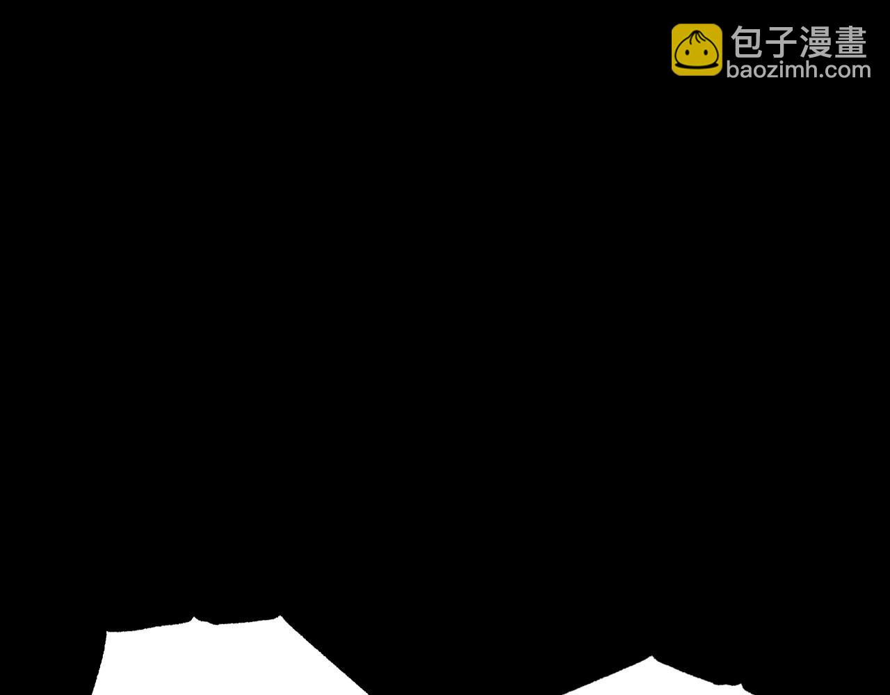 爸，這個婚我不結！ - 第99話 重現兒時回憶(5/6) - 7